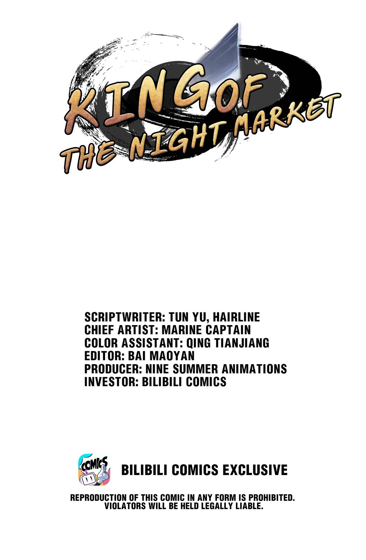 The King of Night Market Chapter 64 1